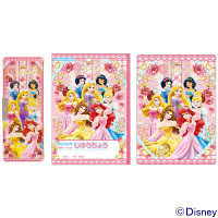 サンスター文具 文具セット DC プリンセス S4723570（直送品）