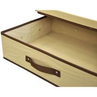 エイ・アイ・エス フタ付インナーBOX ブラウン/アイボリー BSB-01BFA BR/IV 1個（直送品）