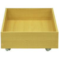 エイ・アイ・エス ベッド下収納BOX ナチュラル BSB-8020 NA 1個（直送品）