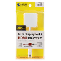 サンワサプライ 4K対応Mini DisplayPort-HDMI変換アダプタ AD-MDPHD008 1個