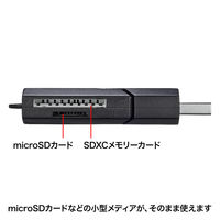 サンワサプライ USB3.0 SDカードリーダー ADR-3MSDUBK 1個