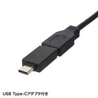 サンワサプライ スタンド付きUSB Type Cカードリーダー ADR-3TCMS5BK 1個（直送品）