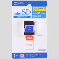 サンワサプライ miniSDアダプタ ADR-MINIK2 1個（直送品）