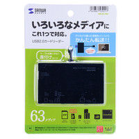 サンワサプライ USB2.0 カードリーダー ADR-ML19BK 1個（直送品）
