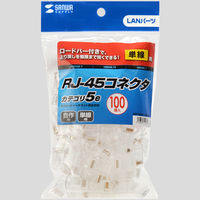 サンワサプライ RJ-45コネクタ(単線用) ADT-RJ45-100SN 1セット(100個入)（直送品）