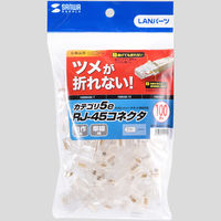 サンワサプライ ツメ折れ防止カテゴリ5eRJ-45コネクタ ADT-RJ45TS-100 1セット(100個入)