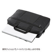 サンワサプライ PCインナーバッグ 14インチワイド対応 ブラック BAG-INA4N 1個（直送品）