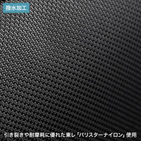 サンワサプライ メールボストンバッグ（L) BAG-MAIL2BK 1個（直送品）