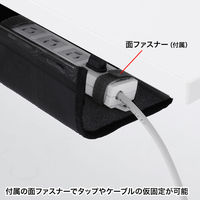 サンワサプライ ケーブル配線トレー メッシュ 汎用タイプ CB-CT5 1台