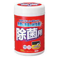 サンワサプライ ウェットティッシュ(除菌用) CD-WT9KL 1個