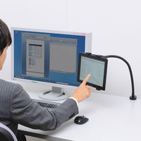 サンワサプライ iPad・タブレット用アーム CR-LATAB1N 1台