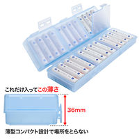 サンワサプライ 電池ケース(単3形専用大容量タイプ・ブルー) DG-BT7BL 1個