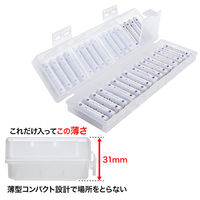 サンワサプライ 電池ケース(単4形専用大容量タイプ・クリア) DG-BT8C 1個