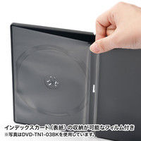 サンワサプライ スリムDVDトールケース（1枚収納） ホワイト DVD-TU1-10W 1セット（10枚入り）（直送品）