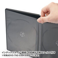 サンワサプライ スリムDVDトールケース（2枚収納） ブラック DVD-TU2-30BK 1セット（30枚入り）（直送品）