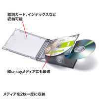 サンワサプライ DVD・CDケース（ブラック） FCD-22BKN 1セット（5枚入り）（直送品）