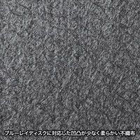 サンワサプライ 収納ケース付き・ブルーレイディスク対応不織布ケース（25枚入り・ブラック） FCD-FBDBX25BK 1個（直送品）