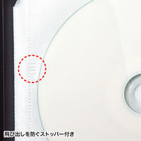 サンワサプライ DVD・CDファイルケース(96枚収納・ブラック) FCD-FL96BK 1個（直送品）