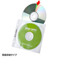 サンワサプライ DVD・CD不織布ケース(リング穴付・ホワイト) FCD-FR100WN 1セット(100枚入)（直送品）