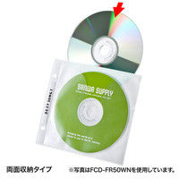 サンワサプライ DVD・CD不織布ケース（リング穴付・ブラック） FCD-FR50BKN 1セット（50枚入り）（直送品）