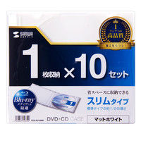 サンワサプライ DVD・CDケース（マットホワイト） FCD-PU10MW 1セット（10枚入り）（直送品）