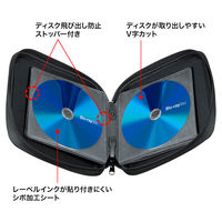 サンワサプライ ブルーレイディスク対応セミハードケース(24枚収納・ブラック) FCD-WLBD24BK 1個