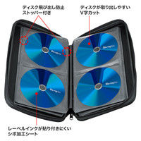 サンワサプライ ブルーレイディスク対応セミハードケース（56枚収納・ピンク） FCD-WLBD56P 1個（直送品）