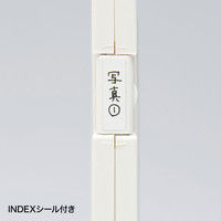 サンワサプライ メモリーカードファイルケース（SDカード用・両面収納タイプ） A4サイズ（72枚収納） FC-MMC22SD 1個（直送品）