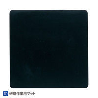 サンワサプライ 光ファイバ自作工具セット（LC・SC両用） HKB-TLSET2（直送品）