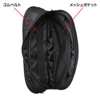 サンワサプライ ガジェットポーチ（ACアダプタ対応） ブラック IN-AD4BK 1個（直送品）