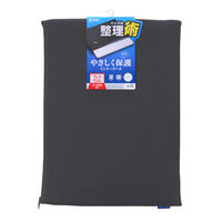 サンワサプライ マルチクッションケース IN-C6 1個