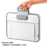 サンワサプライ 衝撃吸収インナーケース（10.1～12.1型） ホワイト IN-H10WN 1個（直送品）