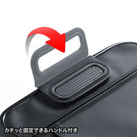 サンワサプライ MacBook衝撃吸収インナーケース（MacBook Air/Pro13.3インチ） ブラック IN-HMAC13BK 1個（直送品）