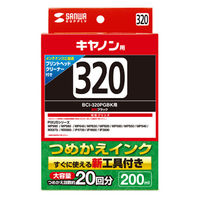 サンワサプライ 詰め替えインク BCI-320PGBK用 INK-C320B200C 1個（直送品）