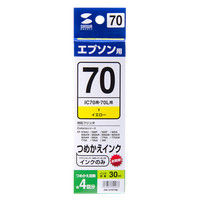 エプソン（EPSON）用 詰め替えインク INK-E70Y30 イエロー （ICY80/80L・ICY70/70L対応） 1個（直送品）