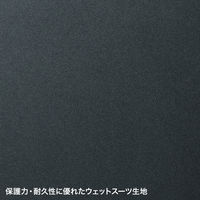 サンワサプライ ポケット付きインナーケース(11.6型ワイド) IN-WETP11BK 1個