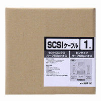 サンワサプライ SCSIケーブル KB-SHP1K 1本（直送品）