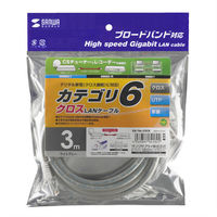 サンワサプライ カテゴリ6UTPクロスケーブル 3m ライトグレー KB-T6L-03CK 1個