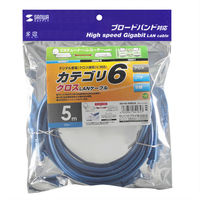 サンワサプライ カテゴリ6UTPクロスケーブル 5m ブルー KB-T6L-05BLCK 1個
