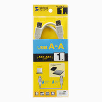 USB Aケーブル　USB-A（オス）USB-A（オス）　1m　KB-USB-A1K2　サンワサプライ　1本