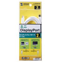 サンワサプライ ミニDisplayPortケーブル 2m KC-DPMM2W 1本
