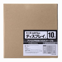サンワサプライ ナイロンメッシュディスプレイケーブル KC-NMV100K 1本（直送品）