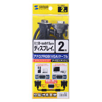 サンワサプライ ナイロンメッシュディスプレイケーブル KC-NMV20K 1本（直送品）