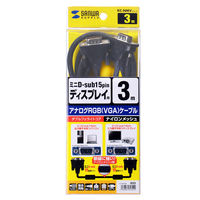 サンワサプライ ナイロンメッシュディスプレイケーブル KC-NMV30K 1本（直送品）