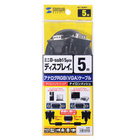 サンワサプライ ナイロンメッシュディスプレイケーブル KC-NMV50K 1本
