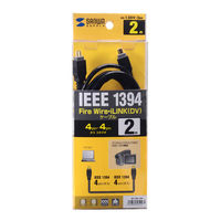 サンワサプライ IEEE1394ケーブル KE-13DV-2BK 1本（直送品）