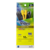 サンワサプライ ビデオケーブル KM-V6-100K2 1本（直送品）