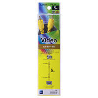 サンワサプライ ビデオケーブル KM-V6-50K2 1本（直送品）