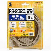 サンワサプライ RS-232Cケーブル KRS-413XF-5K 1本（直送品）