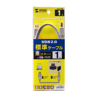 サンワサプライ USB2.0ケーブル USB Aオス-USB Bオス ライトグレー 1m KU20-1HK 1本（直送品）